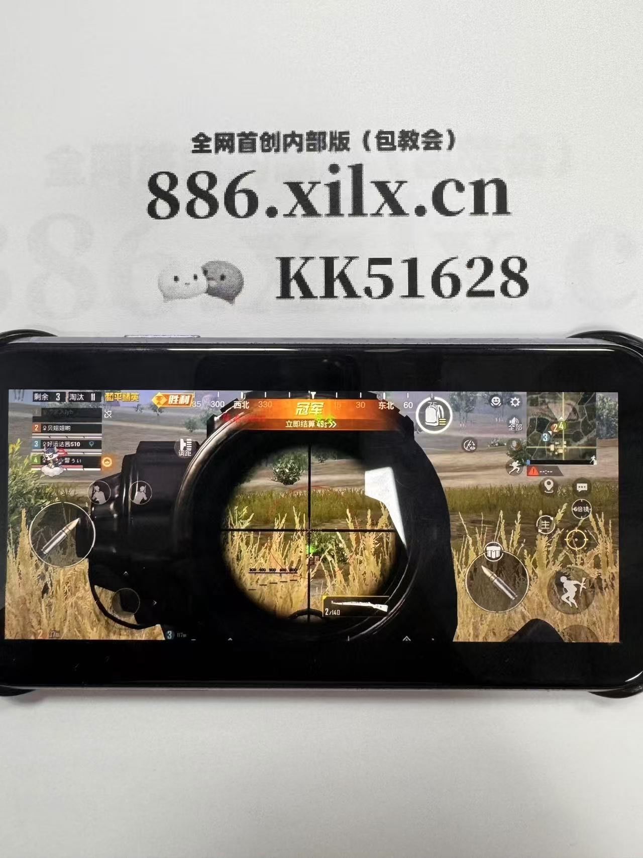 牛奶加水可以喝吗【暗区突围科技发卡网】